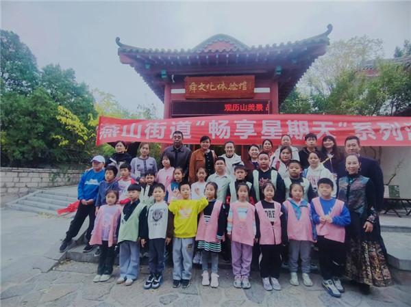 千佛山景区推出“舜文化体验馆”微旅游产品