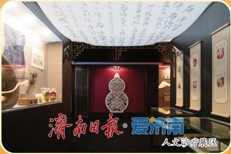 一粒沙 一个馆！探访全国首家黄河沙疗博物馆