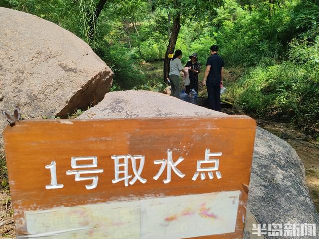 浮山“喝”足，让青岛人有了简单的快乐！