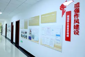 滨州市卫生健康委：聚力打造“医路清风·廉洁卫健”廉洁文化品牌图片