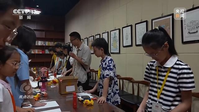 焦点访谈丨扎根本土、特色鲜明 这个暑假中小博物馆火爆“出圈”