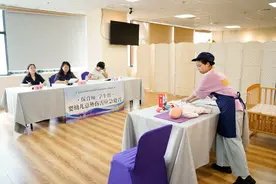福建省首届托育服务职业技能竞赛 厦门市选拔赛闭幕图片