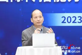 “新形势、新课题——国际传播能力建设面临的机遇与挑战”2023年国际传播沙龙在京举行图片
