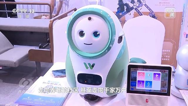 从会跳舞到“登山好搭子” “人工智能+”让电影场景变成现实