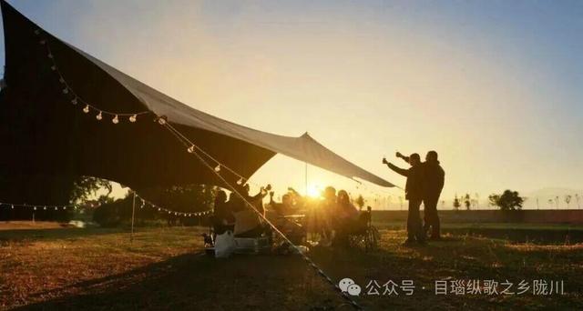 陇川：一座幸福满溢的边陲小城