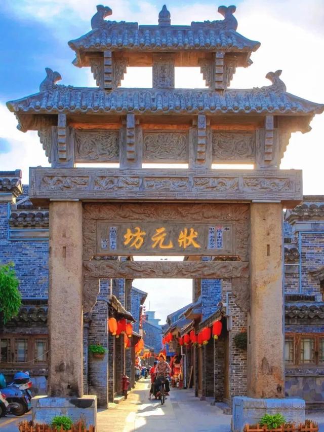 夺冠后，泰州官宣：全球免费！