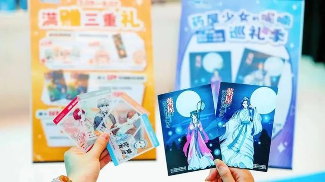 惊喜连连！北京夏天玩法上新！（1）