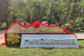 注意了！见义勇为如何界定？怎么申报奖励？省市都有明文规定图片