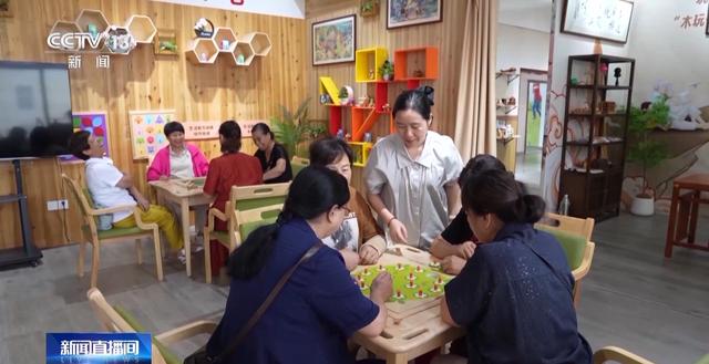 老年人也要玩玩具？这种“适老”玩具不仅好玩 还能帮老人锻炼大脑→