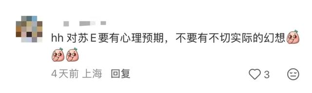 沪牌大军集体出动！这里堵车堵到猪肝红！出门导航1个半小时，实际开车4小时