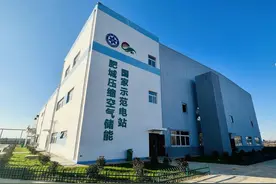 肥城：项目纷纷落地 “储能之都”崛起图片