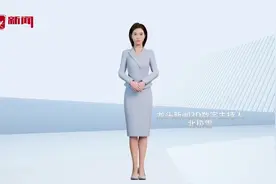 今日12时至17时！黑龙江2024年普通高校专升本录取网上征集志愿图片