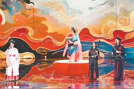 《开播吧！国潮》用创意传播传统文化图片