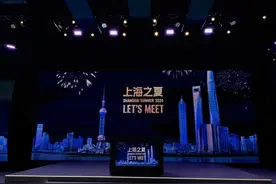 上海之夏来了！“7+58+X”百场商旅文体展活动，机票酒店目的地一站式体验和专属福利也来了！图片