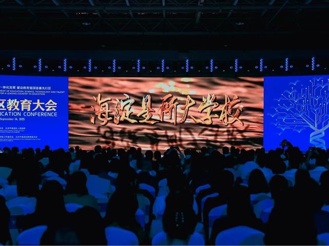 北京号最精彩 | 升级扩容！2025“我与地坛”书市逛购全攻略
