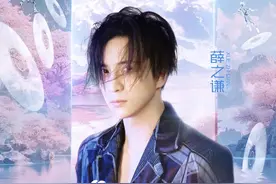 《特仑苏更好2025江苏卫视跨年演唱会》首波阵容官宣图片