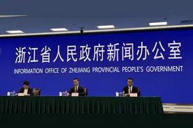 4.5万亿元！浙江上半年GDP同比增长5.8%图片