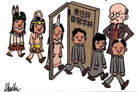 “消灭其印第安人身份，拯救这个人”——起底美国针对原住民的“文化种族灭绝”历史图片