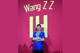 加入中国男篮教练组 王治郅培养新一代“追风少年”图片