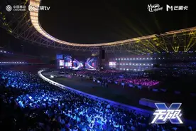 中国移动动感地带芒果卡「无限X-青春派对」巡回演唱会郑州站圆满收官图片