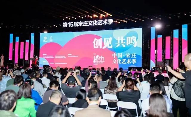 假期嗨玩副中心！超全打卡攻略快查收！看这篇推荐就GO啦——