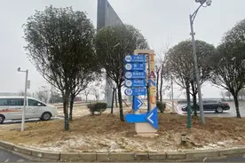 出行请注意！受雨雪天气影响四川境内71个收费站关闭图片