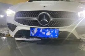 商场地库过个减速带，豪车保险杠“磕报废”！五位数的维修费谁赔？图片