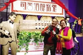 品牌观察|“品重醴泉”，百年张裕的家国情怀图片