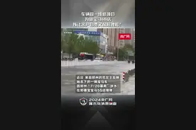 啄木鸟消费调查丨同一维修项目，为何宝马5S店既向车主收费又保险理赔？图片