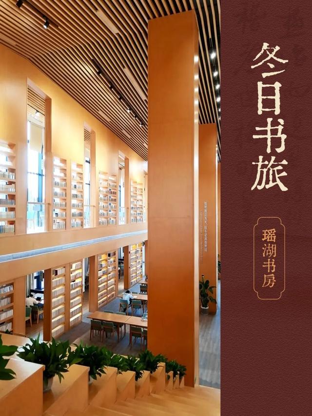 江西冬日书店漫游指南，第一站南昌！