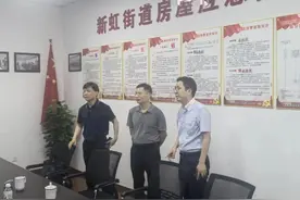 闵行区房管局开展住宅小区防汛备汛专项检查图片