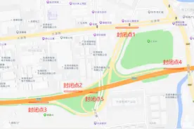 最新进展！G1523甬莞高速莞樟路互通开始封闭施工图片