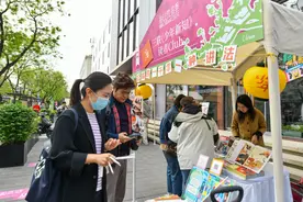 这是片可以被阅读的街区！朝阳门街道启动“春日赏书季”图片