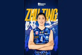 意甲科内利亚诺队官宣朱婷加盟：她是世界上最伟大的排球运动员之一图片