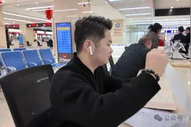 连续5年！鄂尔多斯位居榜首！图片