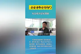大通湖区：金盆龙虾借力走出国门图片