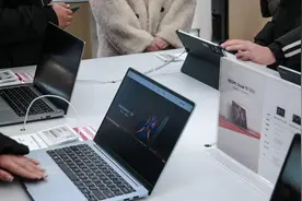 7大类商品享受15%到30%不等的补贴，不按支付渠道限制补贴次数！新一轮“市补”大礼包出炉→图片