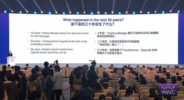 早报｜iPhone 17 Pro 或配备 8 倍光学变焦/廉价版特斯拉 Model Y 内饰曝光/宇树创始人回应「机器人跳舞拳击没用」