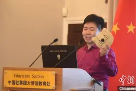 浙江“90后”海归：让外国青少年体验中国草编“指尖”艺术图片