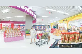 平潭台湾小镇迎来暑期“黄金季”图片