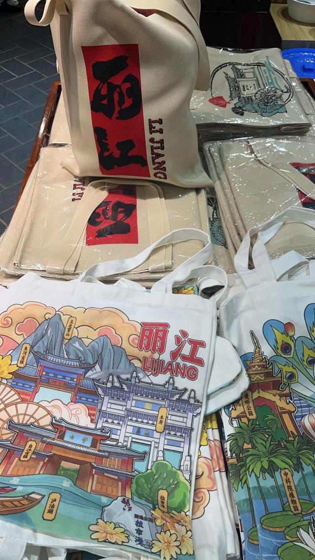 把 “悦己” 写入旅行消费