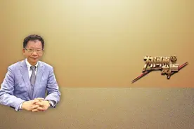 讲好中国故事，为何要多来河南？何汉权：河南是文化的“根”据地图片
