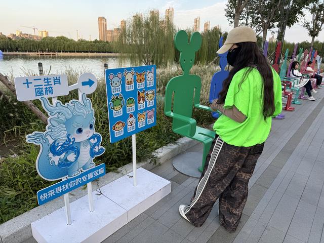 副中心“美好生活节”人气旺，运河吉祥物亮相引市民游客打卡