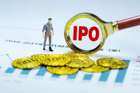 三大交易所全面启动IPO审核，市场回暖信号显现图片