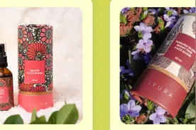 TOPBRAND | 美妆品牌TAE获融资；Reddit将上市；Ted Baker将破产；丝芙兰退出韩国市场；开云集团业绩预警图片