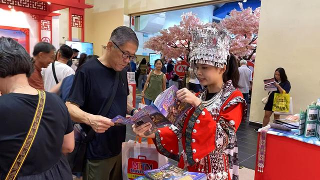 多彩贵州”魅力绽放吉隆坡 ——贵州文旅推介洽谈会在马来西亚吉隆坡成功举办