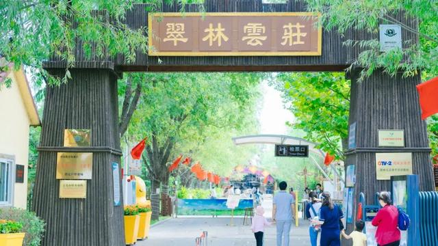假期来青岛，避开人海，悠游田园~