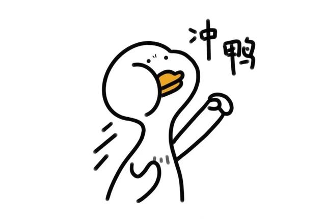 闽侯秋冬去哪游玩？看这一篇就“购”了！