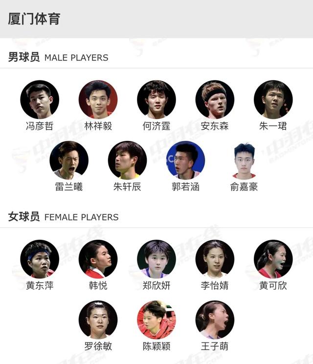 顶级赛事，豪华阵容！将在芜湖揭幕！