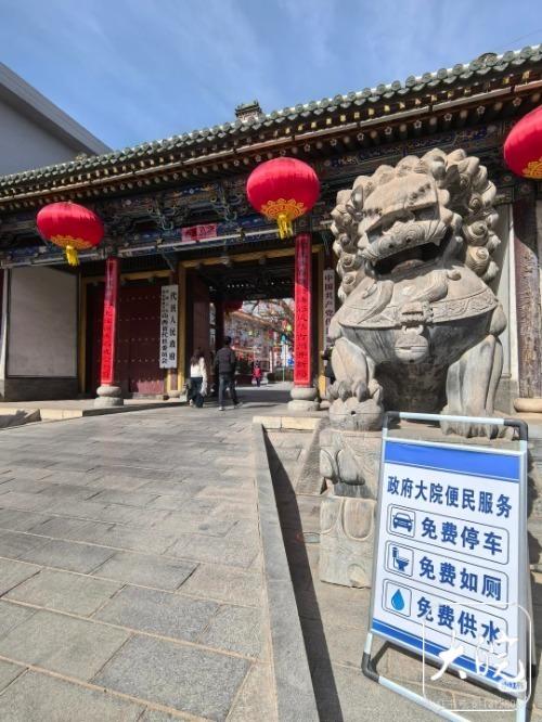 政府大院藏千年国保！山西代县县政府免费开放景点走红